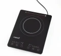 Płyta indukcyjna IHPF 351 Czarna przenośna - bok.webp